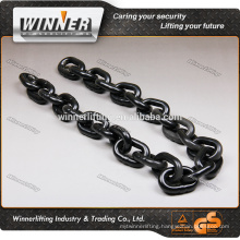 Customized welded g80 chain master link